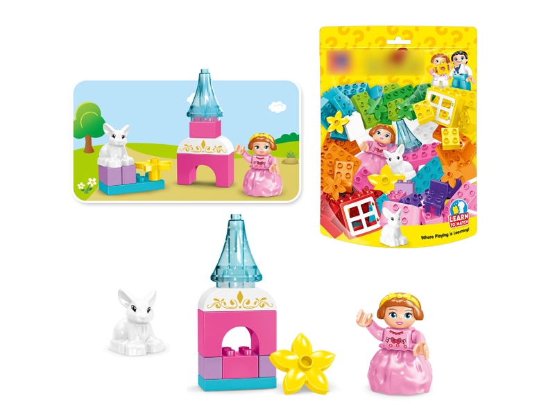 BUILDING BLOCKS 10PCS - HP1127357