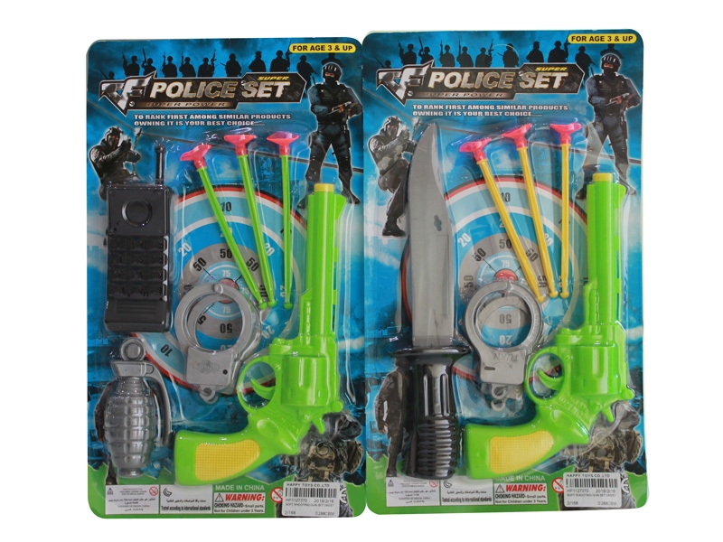 SOFT SHOOTING GUN SET 2ASST - HP1127370