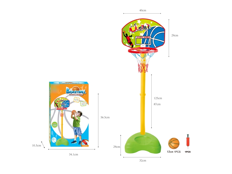 BASKETBALL SET W/12CM BALL & INFLATOR - HP1127679
