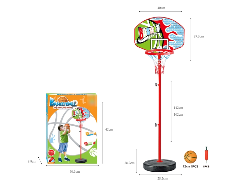 BASKETBALL SET W/12CM BALL & INFLATOR - HP1127682
