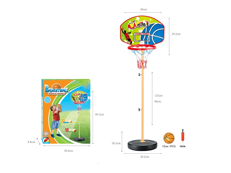 BASKETBALL SET W/12CM BALL & INFLATOR - HP1127683