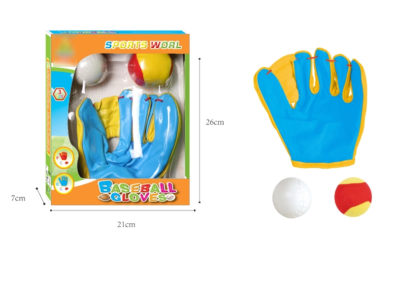 BASEBALL BAT - HP1127686