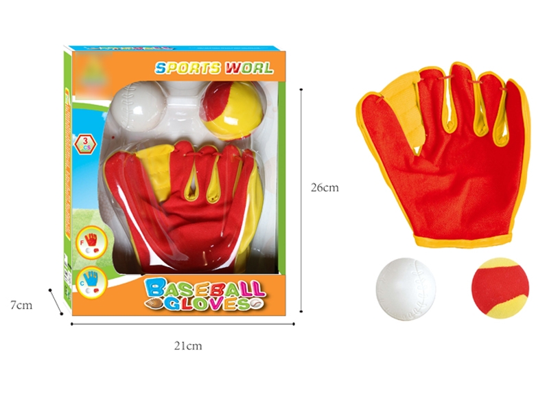 BASEBALL BAT - HP1127687