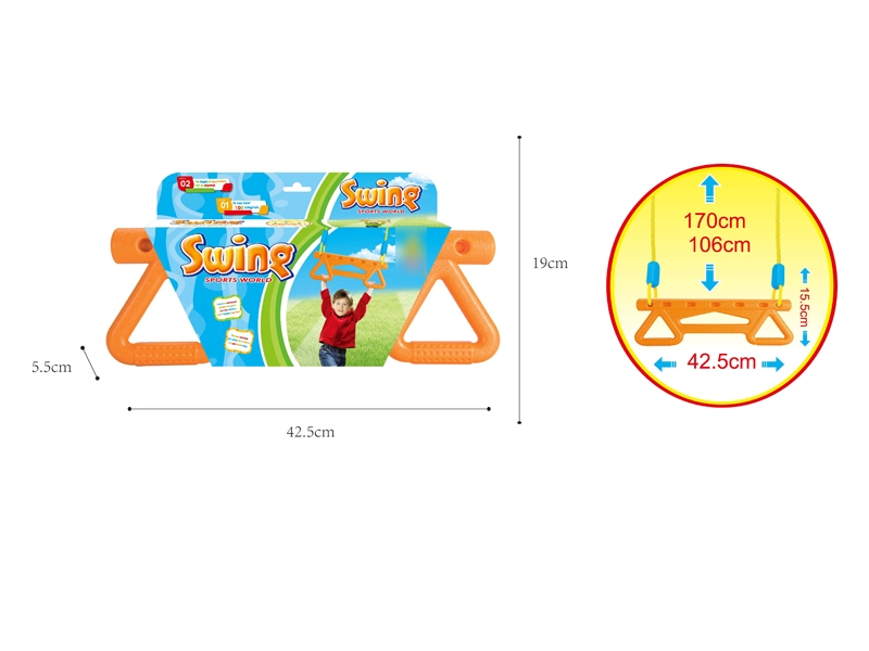 SWING PLAY SET - HP1127693