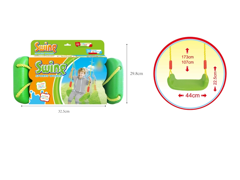 SWING PLAY SET - HP1127695