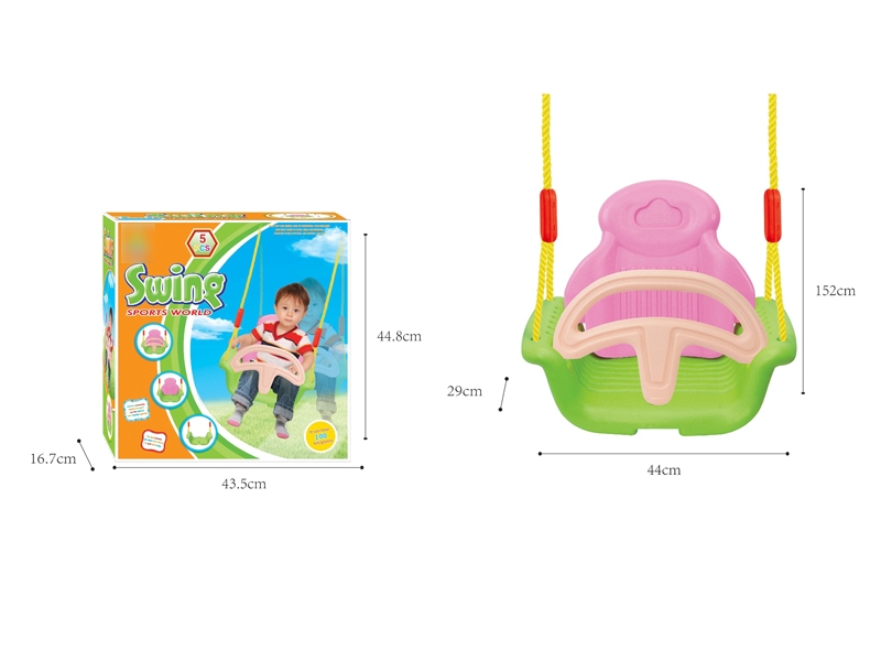 SWING PLAY SET - HP1127696