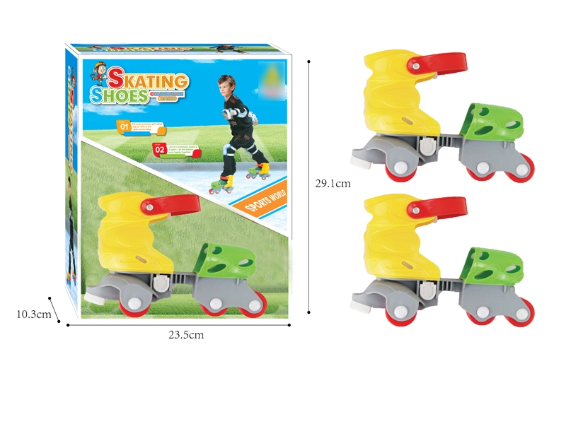 ROLLER SKATING SET - HP1127698