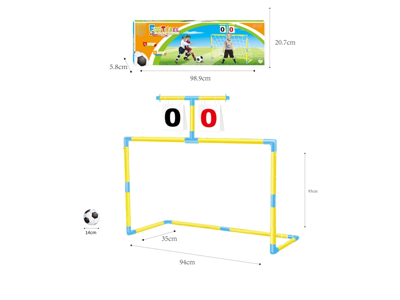 FOOTBALL DOOR W/14CM BALL - HP1127700