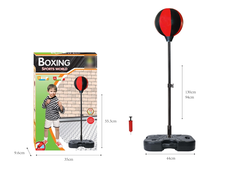 BOXING SET W/INFLATOR - HP1127701
