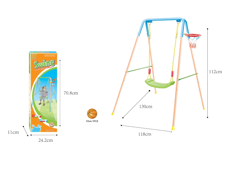 SWING PLAY SET W/BASKETBALL - HP1127705