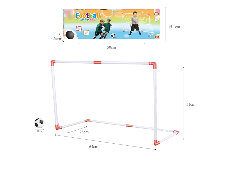 FOOTBALL DOOR W/12CM BALL - HP1127706