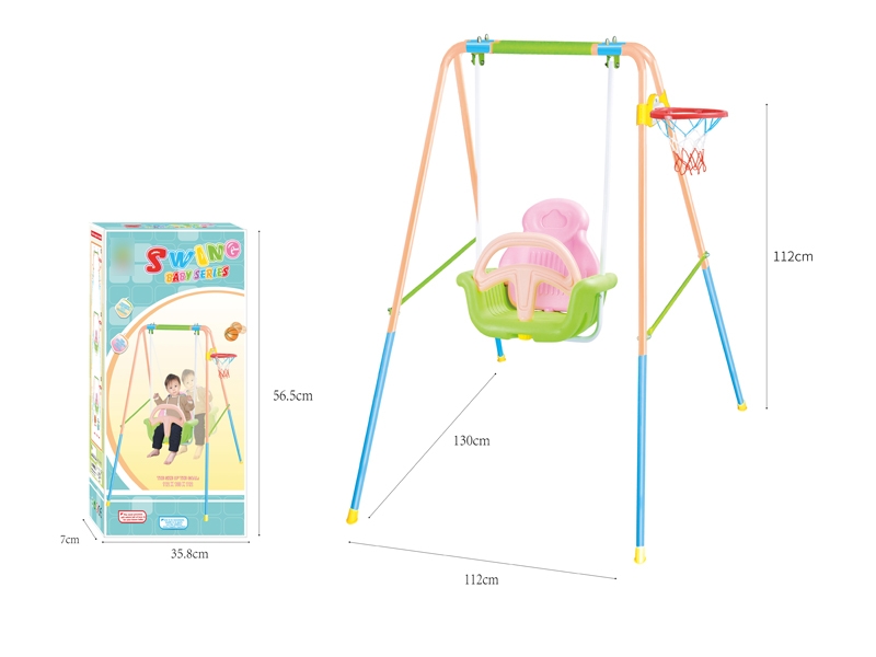 SWING PLAY SET W/BASKETBALL - HP1127709