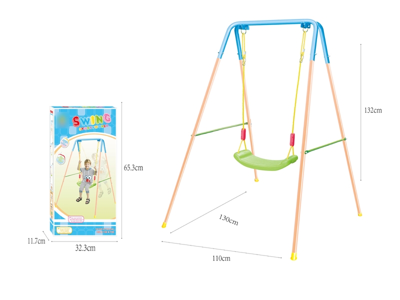 SWING PLAY SET - HP1127710