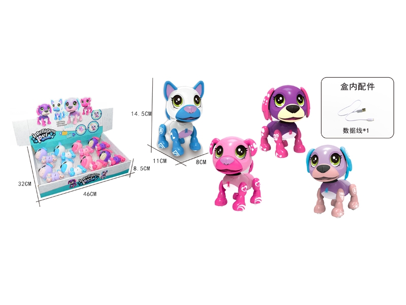 B/O DOG W/INCLUDED BATTERY  & SOUND 4 ASST. 8PCS/DISPLAY BOX - HP1127753