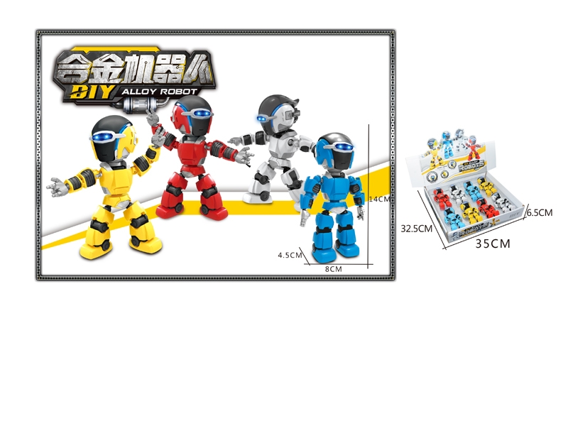 B/O TRANSFORMABLE ROBOT W/INCLUDED BATTERY 4 ASST. 8PCS/DISPLAY BOX - HP1127757