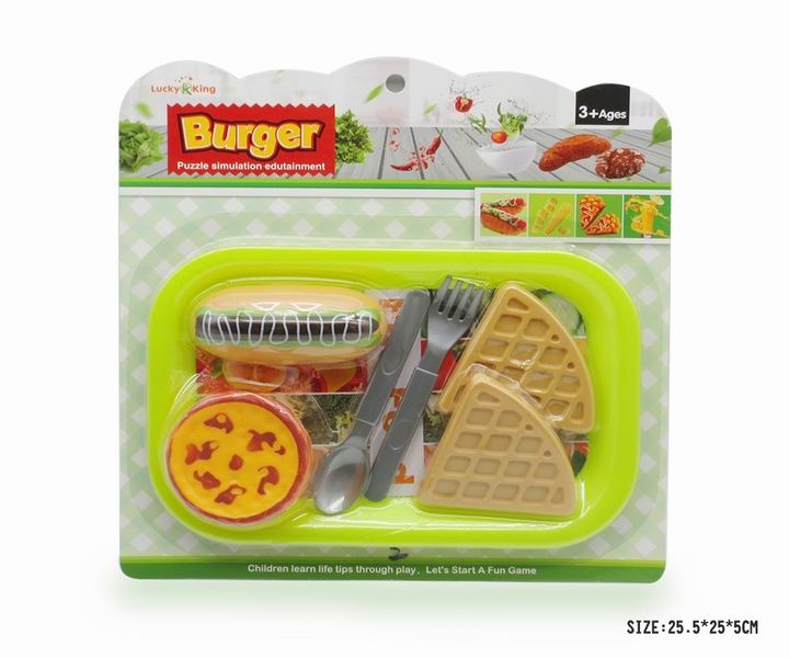 KITCHEN SET - HP1127791