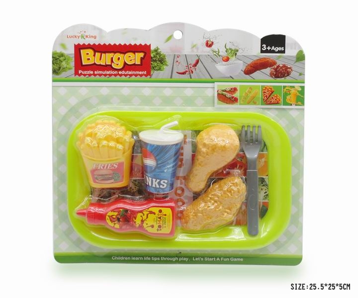 KITCHEN SET - HP1127793