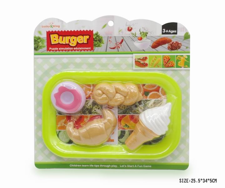 KITCHEN SET - HP1127795