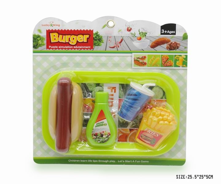 KITCHEN SET - HP1127796