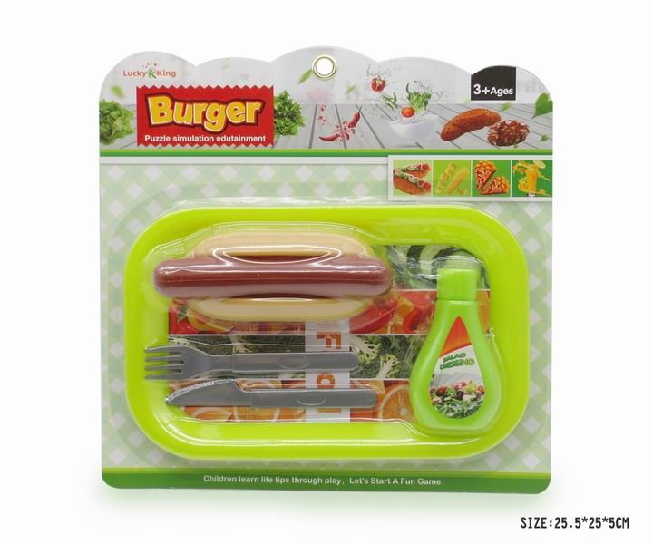 KITCHEN SET - HP1127797