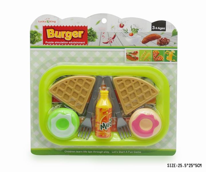 KITCHEN SET - HP1127798