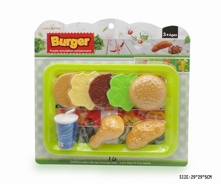 KITCHEN SET - HP1127803