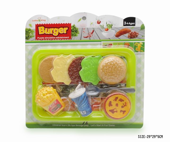 KITCHEN SET - HP1127805