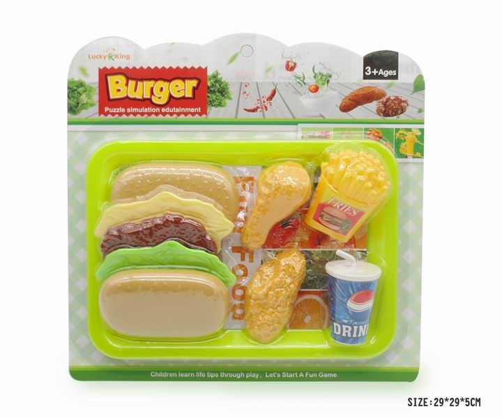 KITCHEN SET - HP1127807