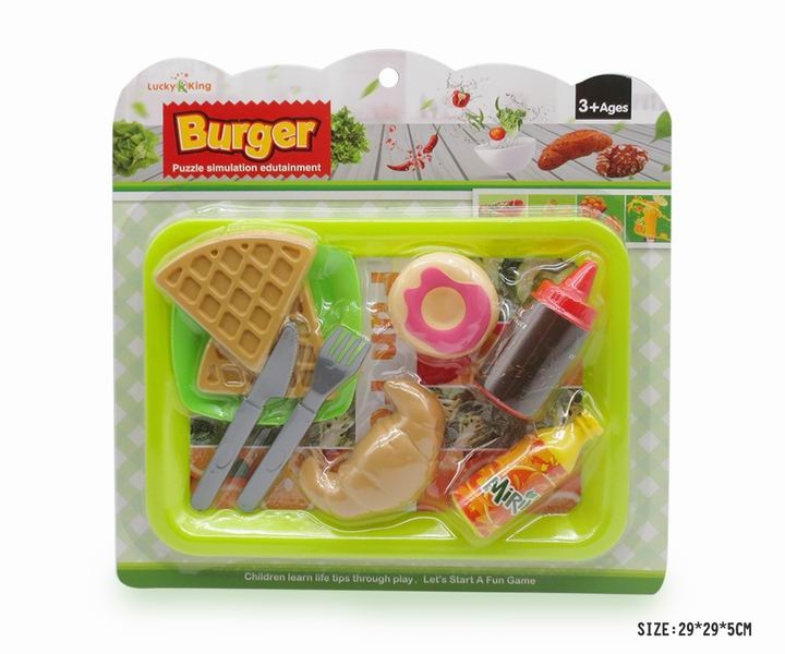 KITCHEN SET - HP1127811