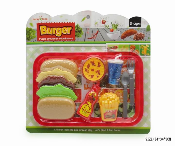 KITCHEN SET - HP1127814