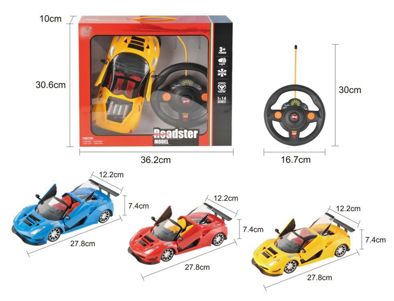 4 FUNCTION R/C CAR W/STEERING WHEEL,RED/YELLOW/BLUE - HP1127881