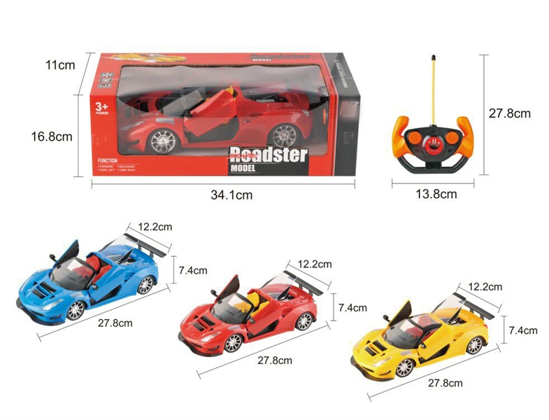 4 FUNCTION R/C CAR ,RED/YELLOW/BLUE - HP1127882