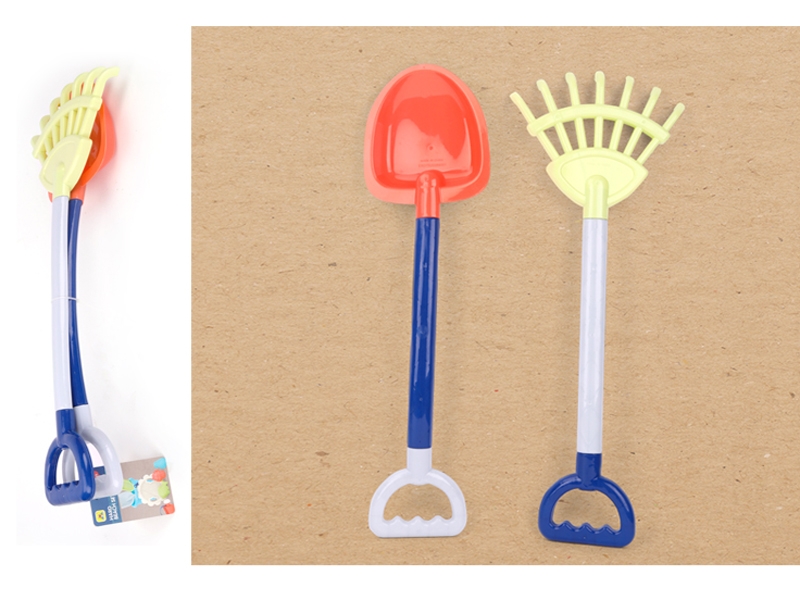 BEACH SET  2PCS - HP1127884