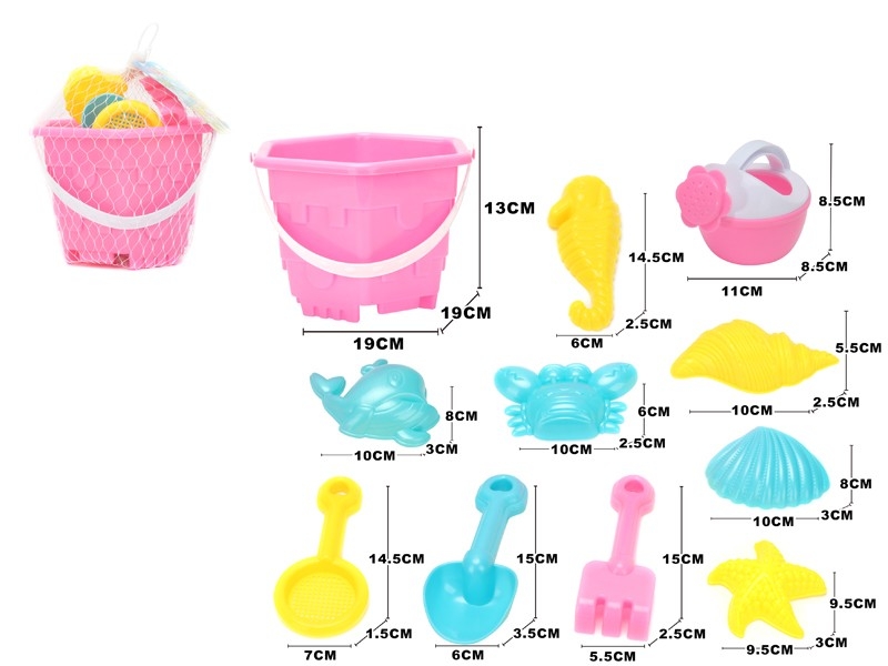 BEACH SET 11PCS - HP1127903