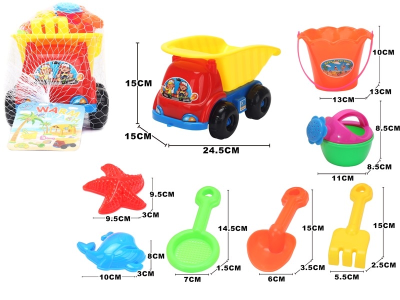 BEACH  SET 8 PCS - HP1127905