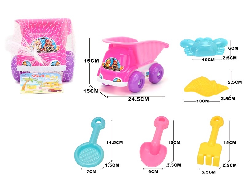 BEACH SET 6PCS - HP1127908