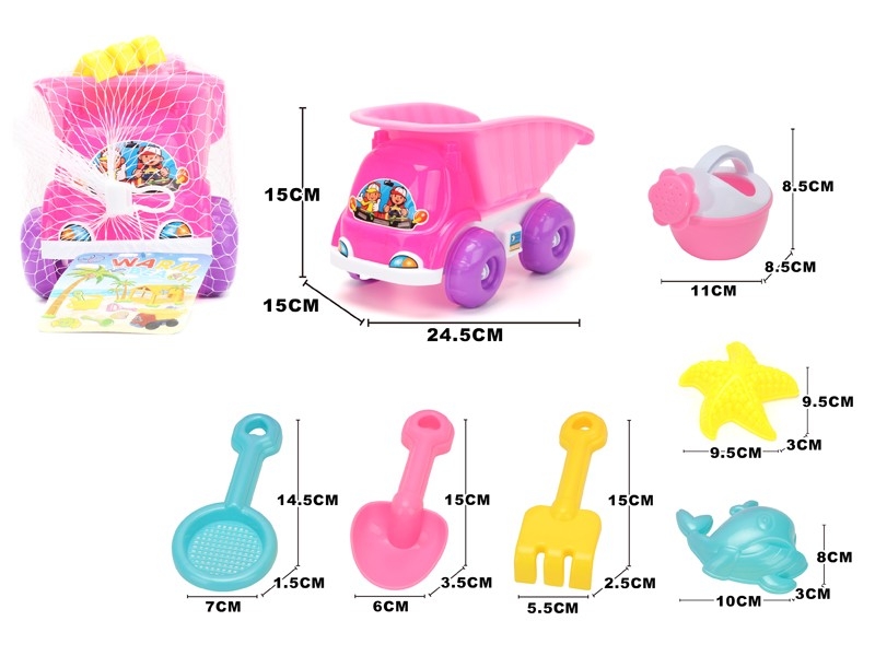 BEACH SET 7PCS - HP1127909