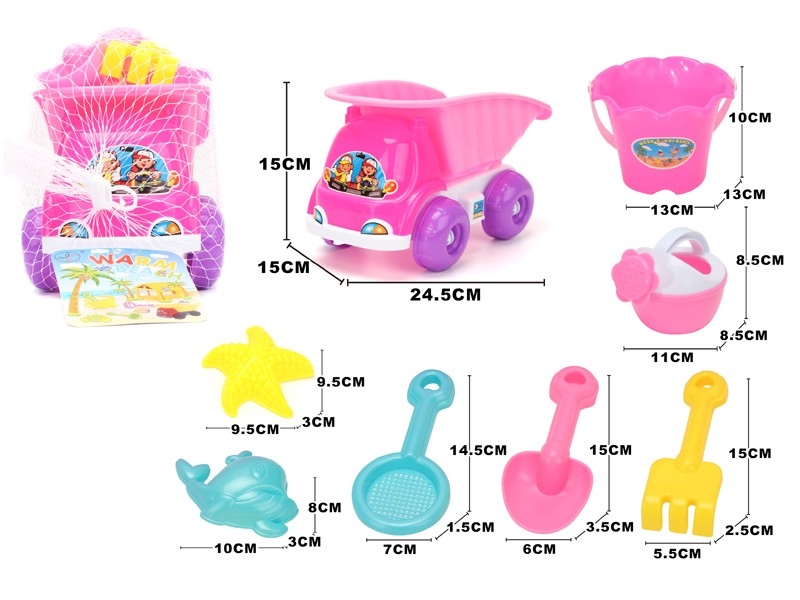 BEACH SET 8 PCS - HP1127910