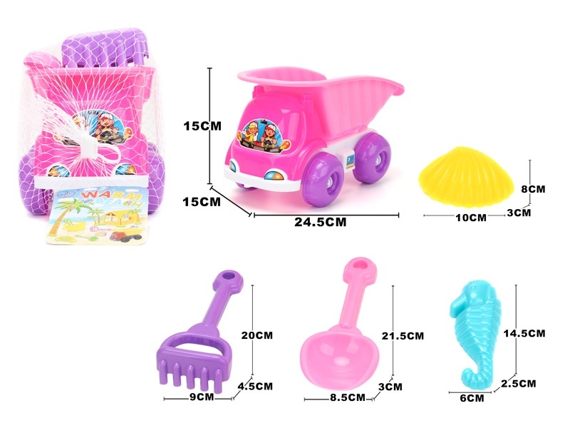 BEACH SET 5PCS - HP1127911