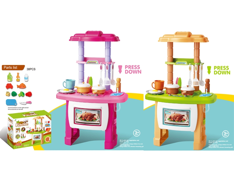 KITCHEN SET W/LIGHT & SOUND (CIRCULATING WATET)PINK/GREEN - HP1127927