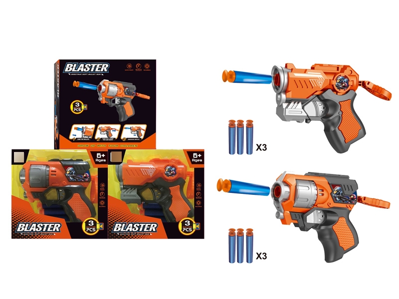 SOFT SHOOTING GUN,2ASST - HP1127947