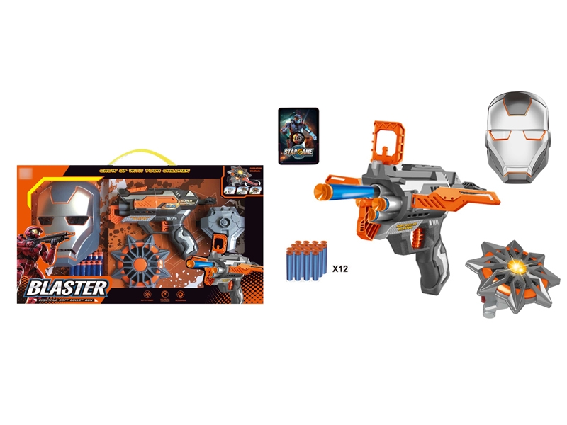 SOFT SHOOTING GUN W/MASK & SHIELD - HP1127948