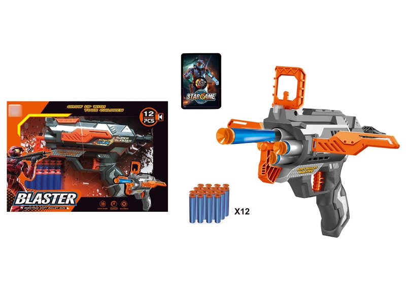 SOFT SHOOTING GUN - HP1127949