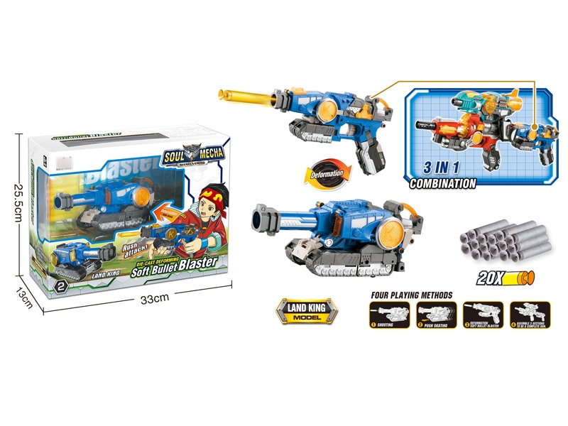 DIECAST TRANSFORMATION SOFT SHOOTING GUN - HP1127951