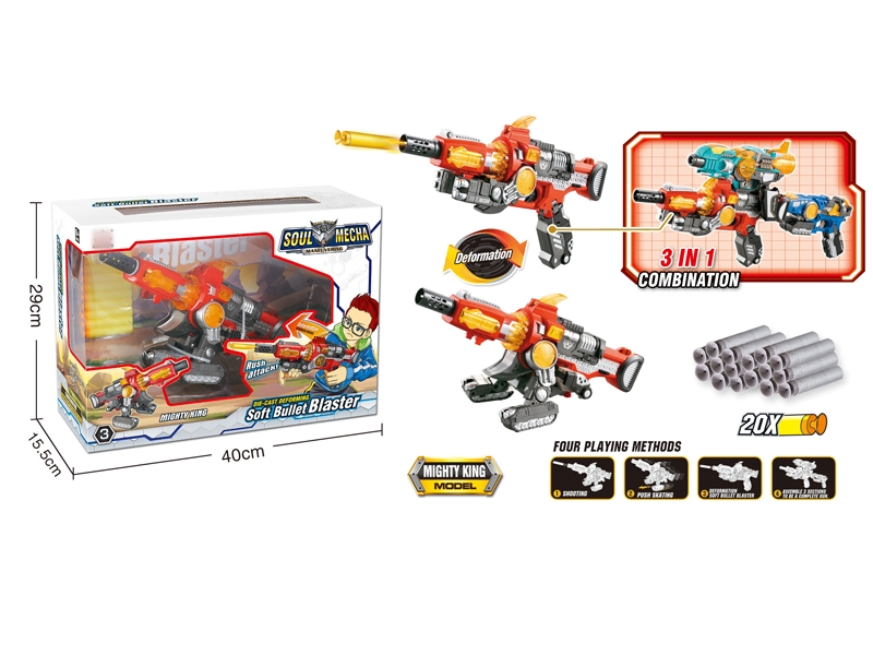 DIECAST TRANSFORMATION SOFT SHOOTING GUN - HP1127952