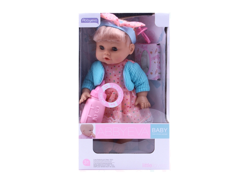 35.5 CM BLOW MOLD BODY PEEING DOLL W/DRINKING WATER W/ 4 SOUNDS IC - HP1127961