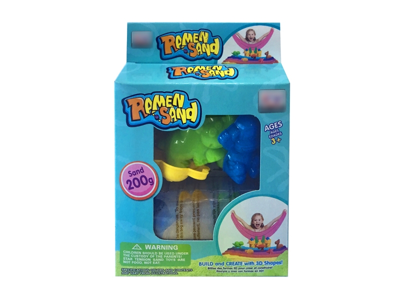 200G SPACE SAND SET 4PCS(1 COLORS) - HP1128170