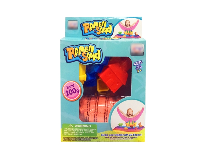 200G SPACE SAND SET 5PCS(1 COLORS) - HP1128171