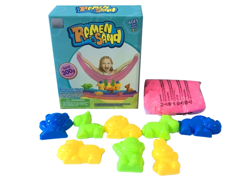 300G SPACE SAND SET 8PCS(1 COLORS) - HP1128176