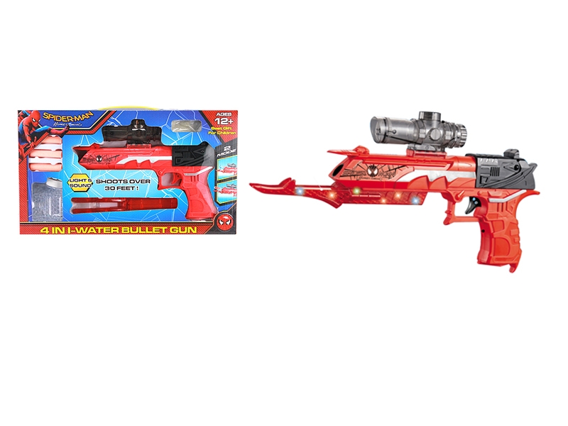 4 IN 1 WATER BULLET SHOOTING GUN W/LIGHT & MUSIC - HP1128225